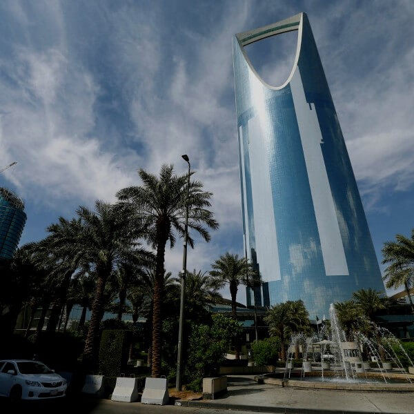 Небоскрёб Kingdom Centre